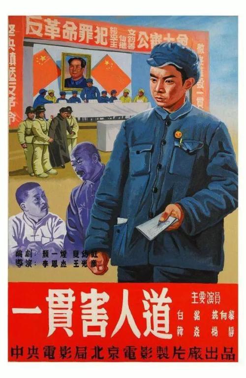 日本兵库教育大学文凭毕业证怎么买到