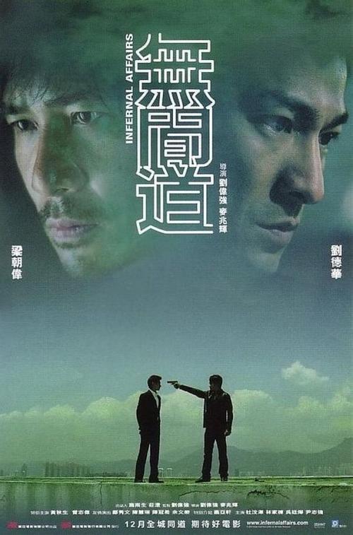 帕多瓦大学公共管理文凭证书